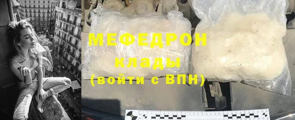 кокаин колумбия Дмитровск
