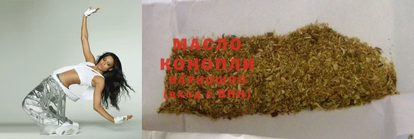 МДМА Дмитриев