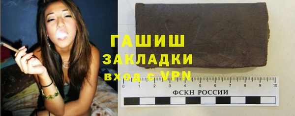 кокаин колумбия Дмитровск