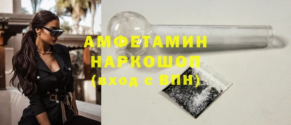 стаф Дмитров
