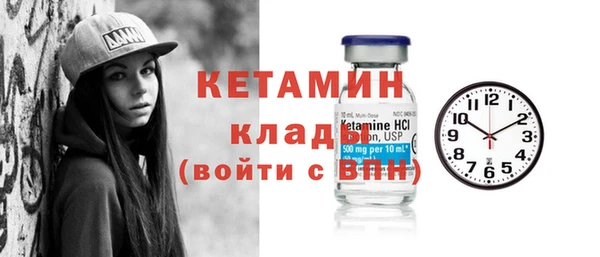 кокаин колумбия Дмитровск