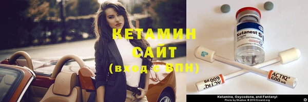 кокаин колумбия Дмитровск