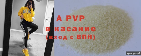 МДМА Дмитриев