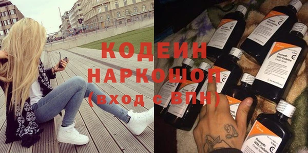 стаф Дмитров