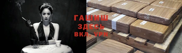 МДМА Дмитриев