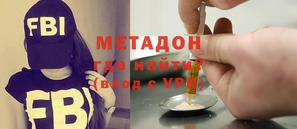 стаф Дмитров