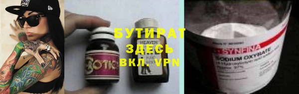 кокаин колумбия Дмитровск
