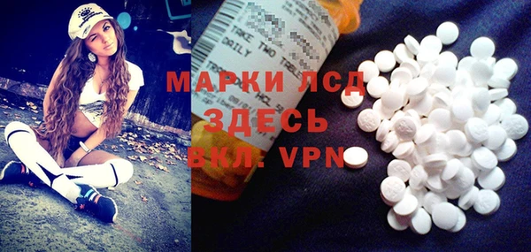 кокаин колумбия Дмитровск
