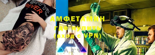 кокаин колумбия Дмитровск