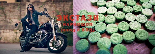 стаф Дмитров