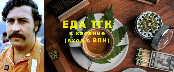МДМА Дмитриев