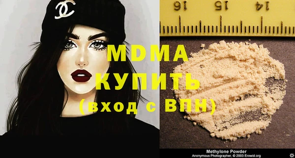 кокаин колумбия Дмитровск