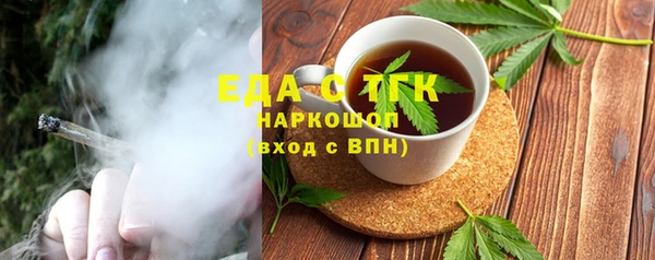 2c-b Болхов