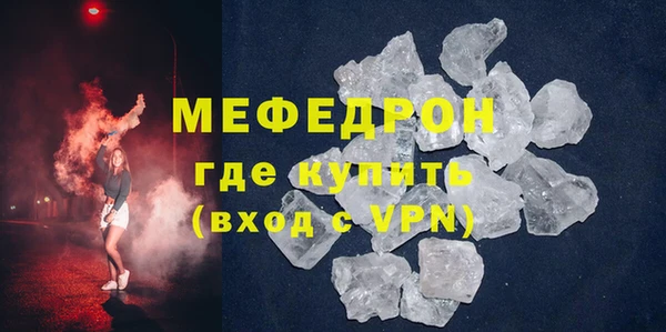 МДМА Дмитриев