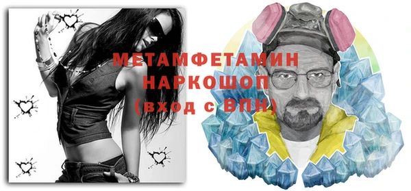 МДМА Дмитриев