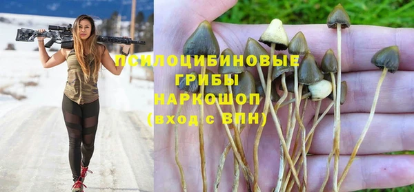 альфа пвп VHQ Болотное