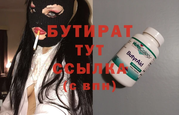 кокаин колумбия Дмитровск