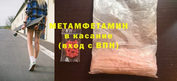 МДМА Дмитриев