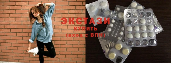 стаф Дмитров