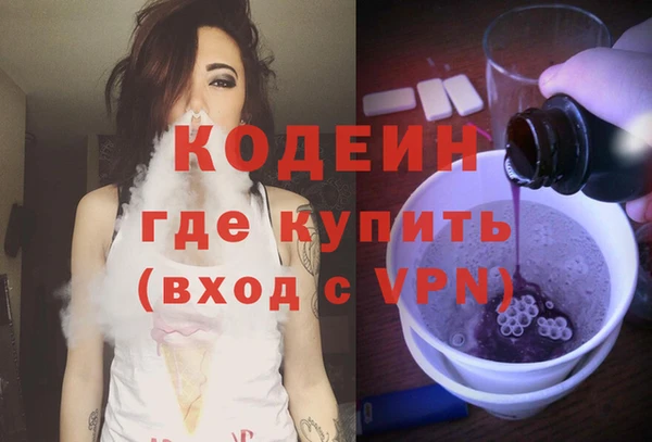 кокаин колумбия Дмитровск