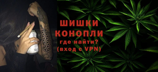 кокаин колумбия Дмитровск