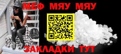 мдпв Мариинск