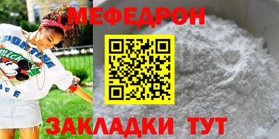 мдпв Мариинск