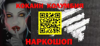 мдпв Мариинск