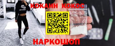 прущие грибы Малоярославец