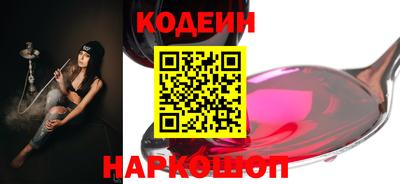 соль ск Малгобек