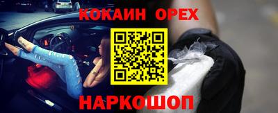 мдпв Мариинск