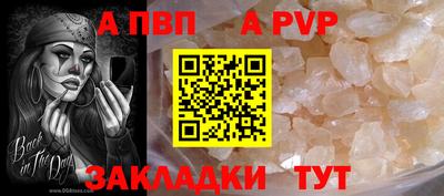 прущие грибы Малоярославец