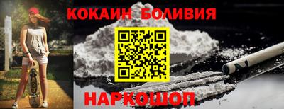 мдпв Мариинск