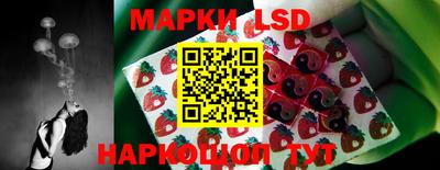 прущие грибы Малоярославец