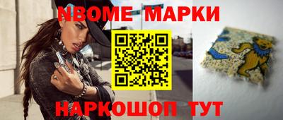 мдпв Мариинск