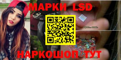 прущие грибы Малоярославец