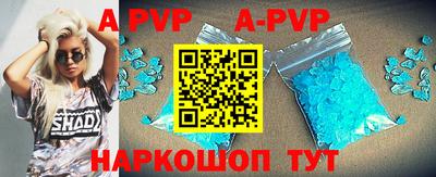 прущие грибы Малоярославец