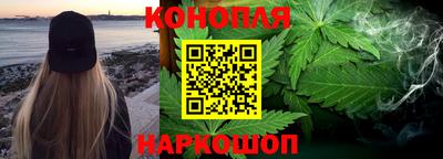 соль ск Малгобек