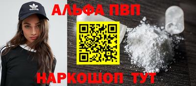 мдпв Мариинск