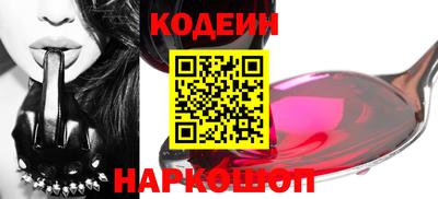 прущие грибы Малоярославец