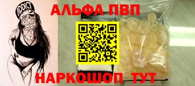 мдпв Мариинск