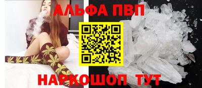 прущие грибы Малоярославец
