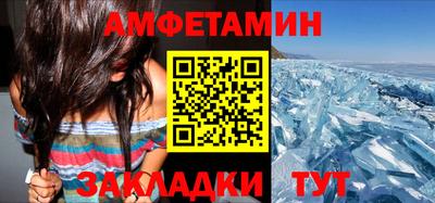 прущие грибы Малоярославец