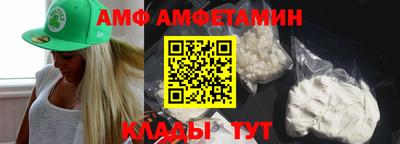 прущие грибы Малоярославец