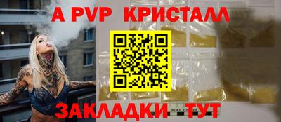прущие грибы Малоярославец