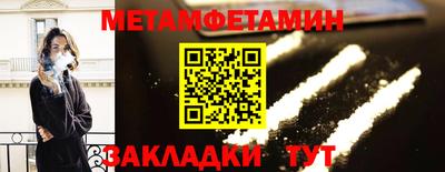 мдпв Мариинск