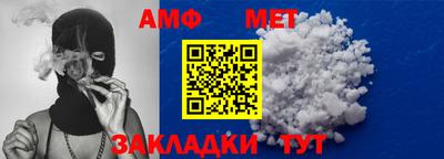 мдпв Мариинск