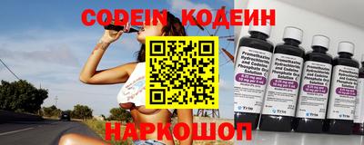 прущие грибы Малоярославец