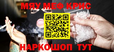 прущие грибы Малоярославец