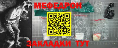 мдпв Мариинск